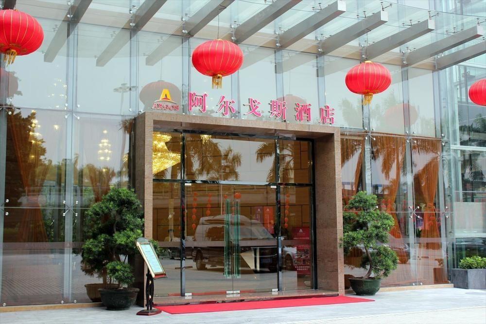 Guangzhou Hui Li Hua Yuan Holiday Hotel Dış mekan fotoğraf
